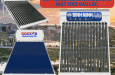 Máy Nước Nóng Năng Lượng Mặt Trời Bảo Lộc - Giá Rẻ, Chất Lượng Cao