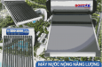 Máy Nước Nóng Năng Lượng Mặt Trời Cam Ranh - Giá Rẻ, Uy Tín