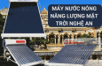 Máy Nước Nóng Năng Lượng Mặt Trời Nghệ An| Liên hệ báo giá ngay