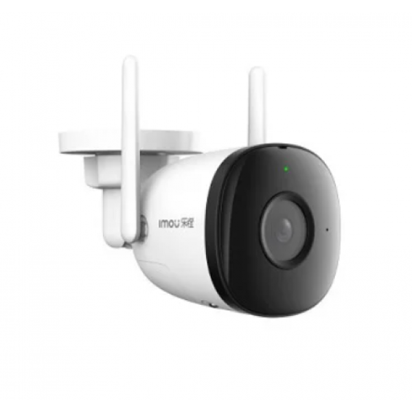 Camera Imou F22P wifi ngoài trời