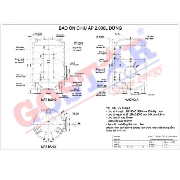 Bồn Bảo Ôn Chịu Áp 2000L Đứng