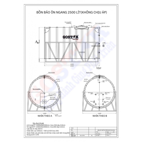 Bồn Bảo Ôn Công Nghiệp 2500L Ngang