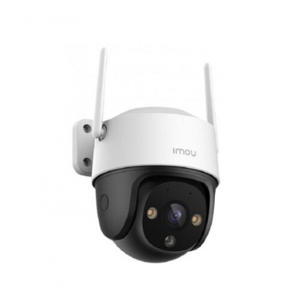 Camera imou wifi s21FP ngoài trời