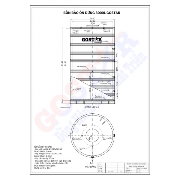 Bồn bảo ôn công nghiệp 3000L đứng